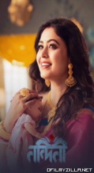 Nandini 2023 Season 1 poster