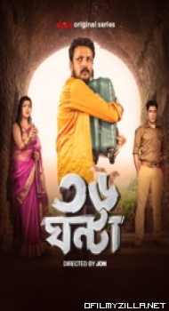 36 Ghanta -  KLiKK Original 2024 Season 1 poster