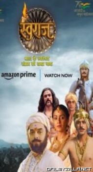 SWARAJ - Prime Video 2024 Season 1 poster
