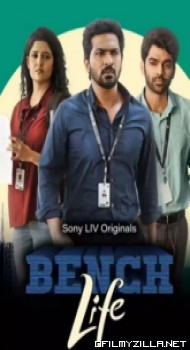 Bench Life 2024 Season 1 poster