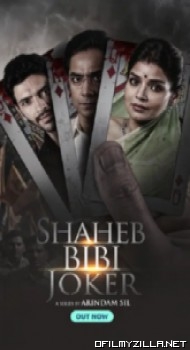 Shaheb Bibi Joker 2024 Season 1 poster