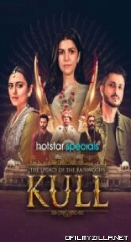 KULL THE LEGACY OF THE RAISINGGHS 2025 Season 1 poster