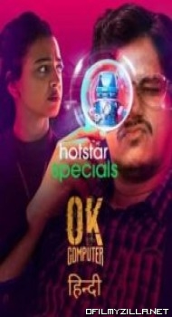 OK Computer 2021 Season 1 poster
