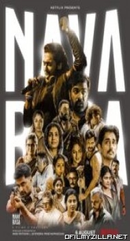 Navarasa 2021 Season 1 poster