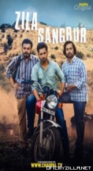 Zila Sangrur 2021 Season 1 poster