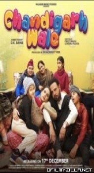 Chandigarh Wale 2021 Season 1 poster
