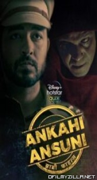 Ankahi Ansuni 2021 Season 1 poster