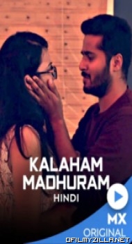 Kalaham Madhuram 2020 Season 1 poster